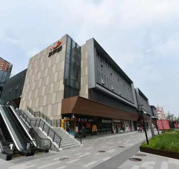 北京市数字人基地