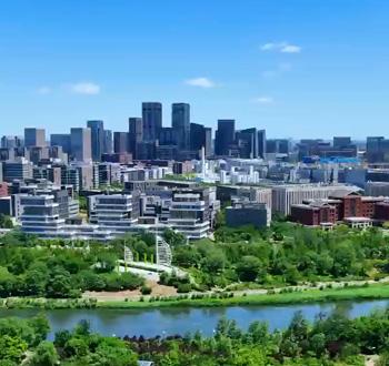 北京经济技术开发区（亦庄）