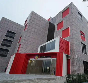 腾讯众创空间（北京回龙观园区）