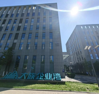 大族启航孵化器（北京经开区）